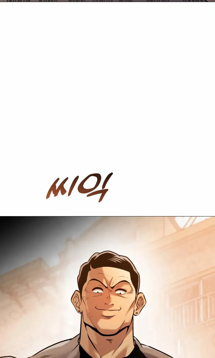 Chapter 13 — page 26