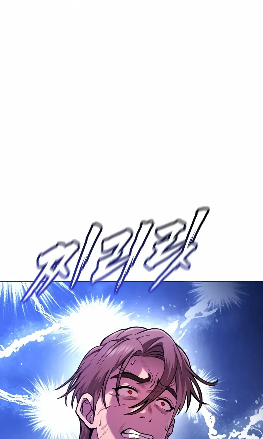 Chapter 13 — page 94