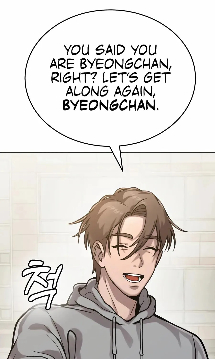 Chapter 14 — page 154