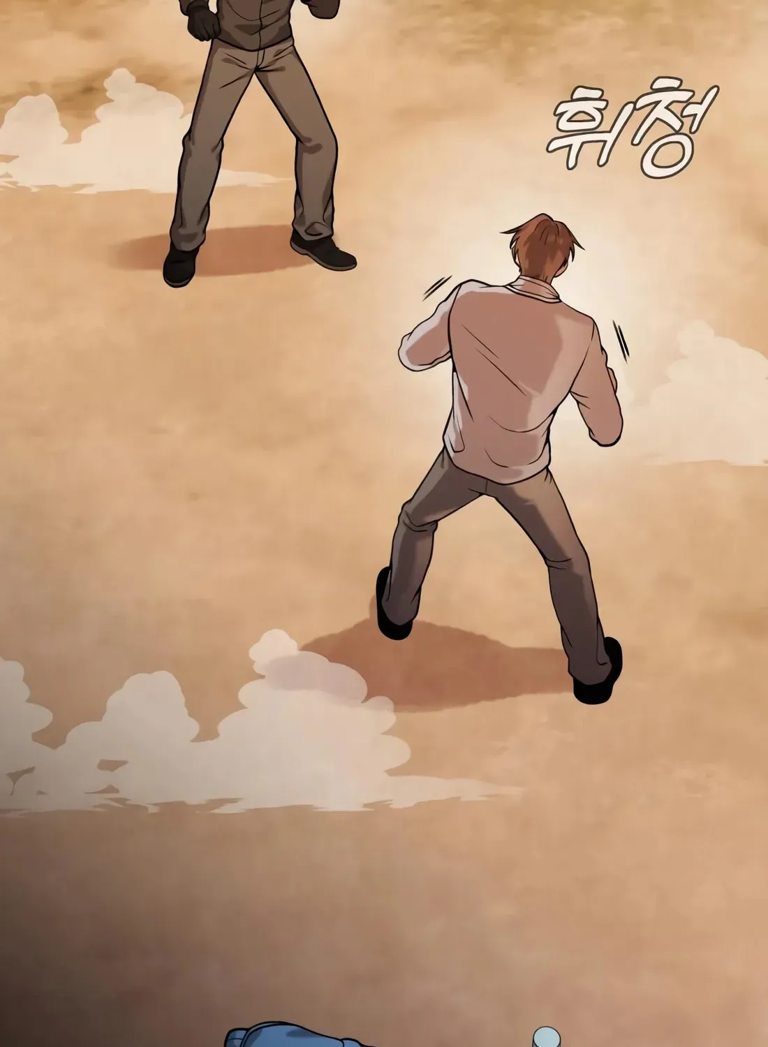 Chapter 15 — page 170