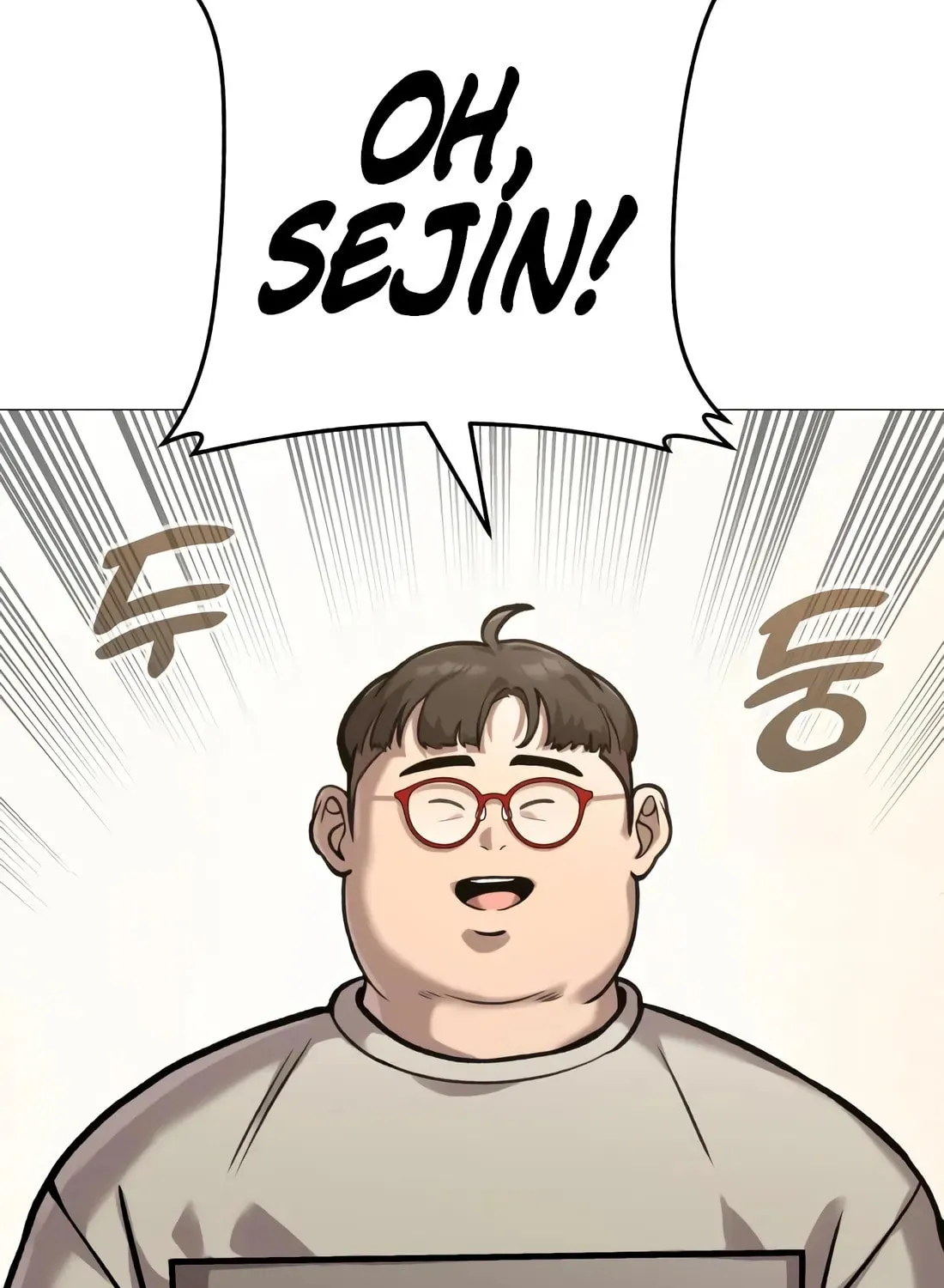 Chapter 15 — page 23