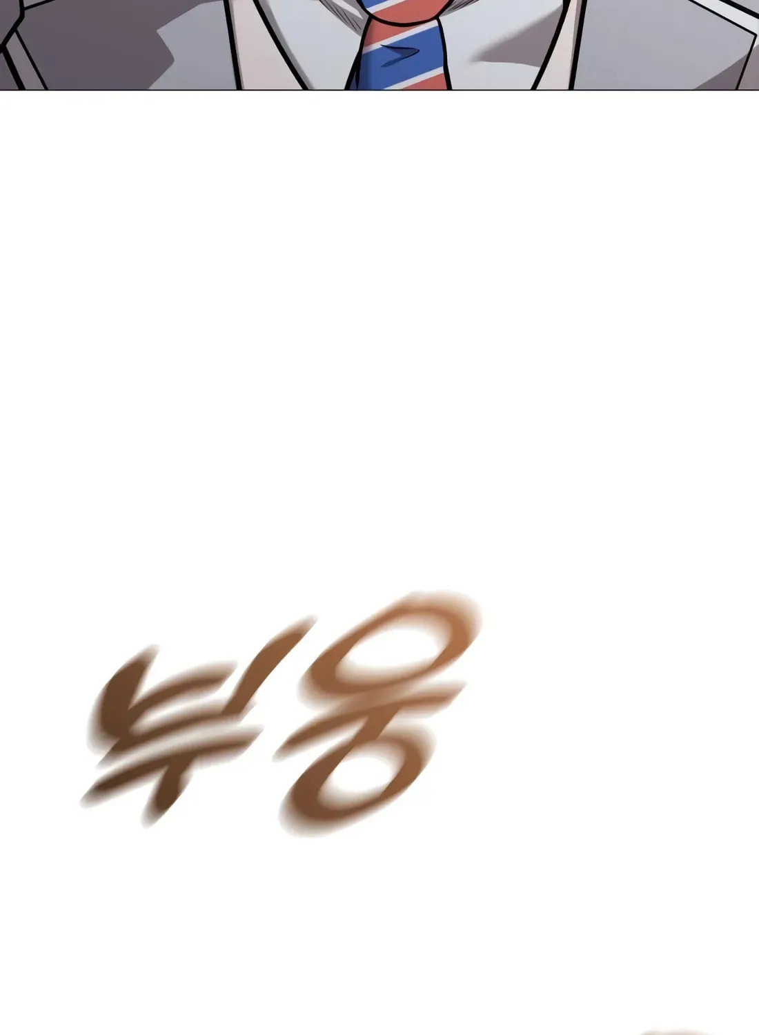 Chapter 15 — page 76