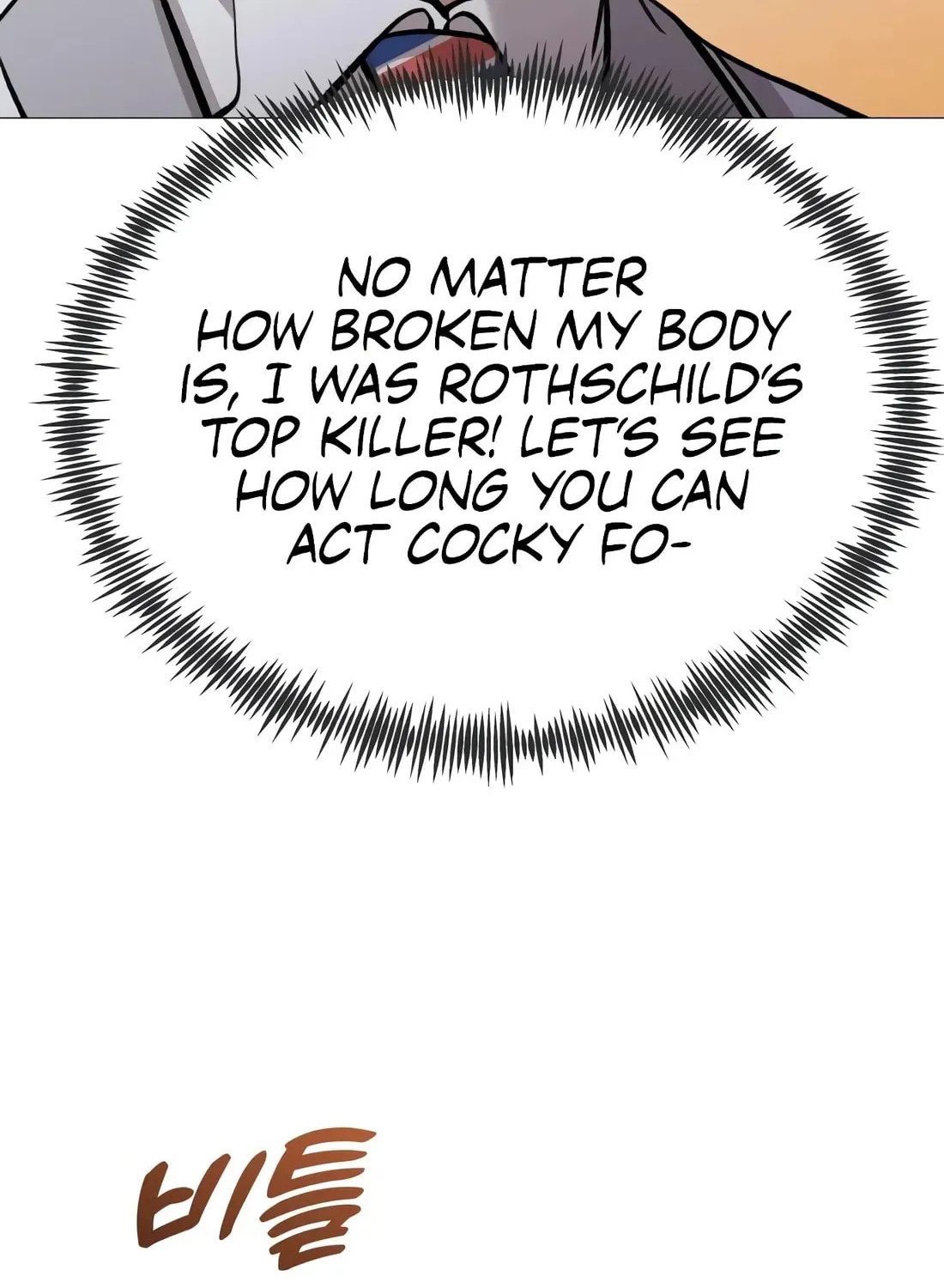 Chapter 16 — page 41
