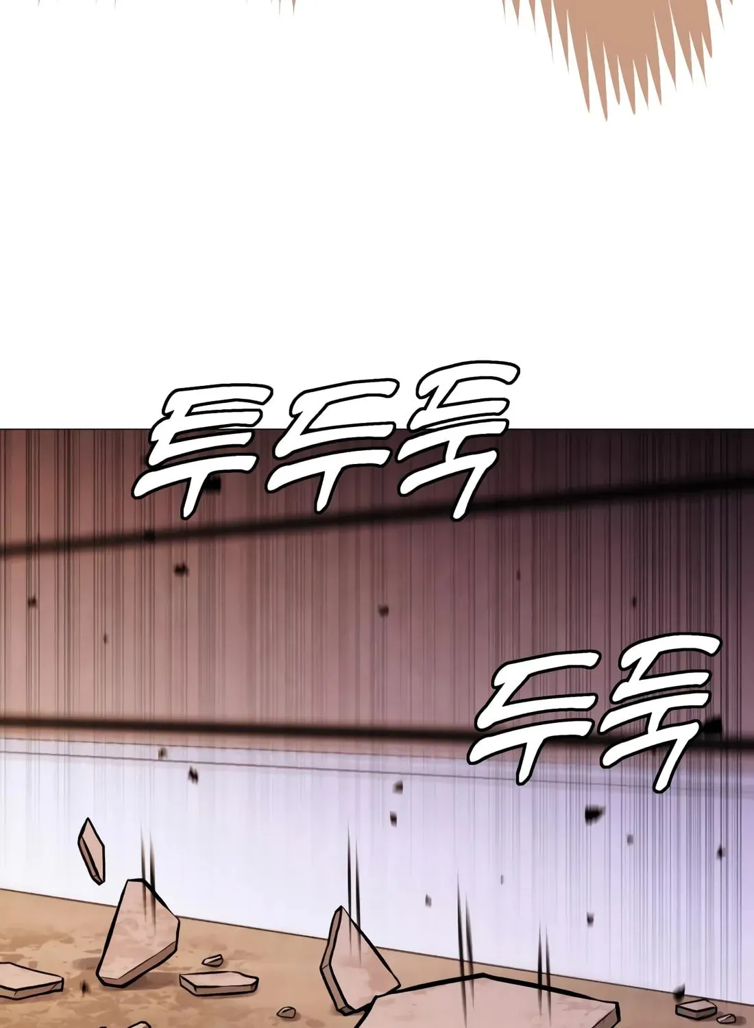 Chapter 16 — page 80
