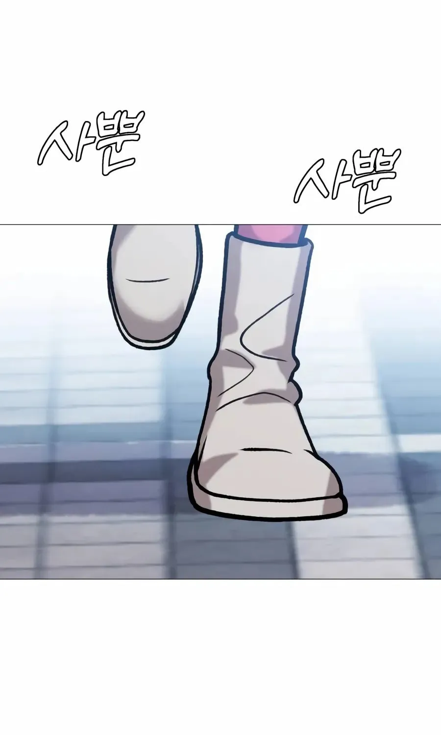 Chapter 17 — page 100