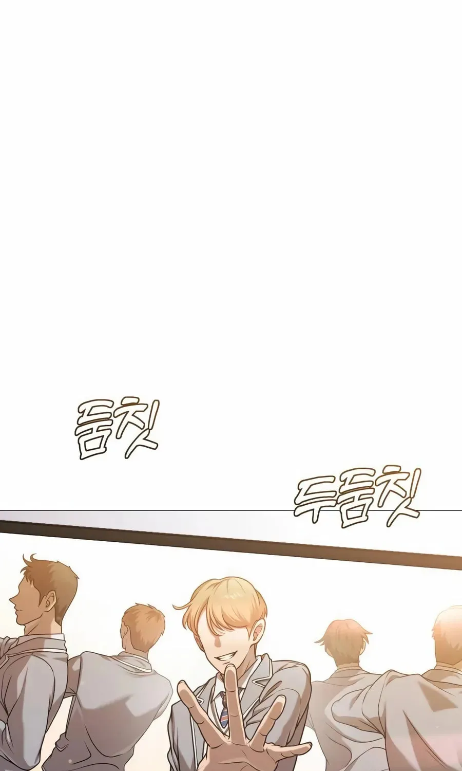 Chapter 17 — page 60