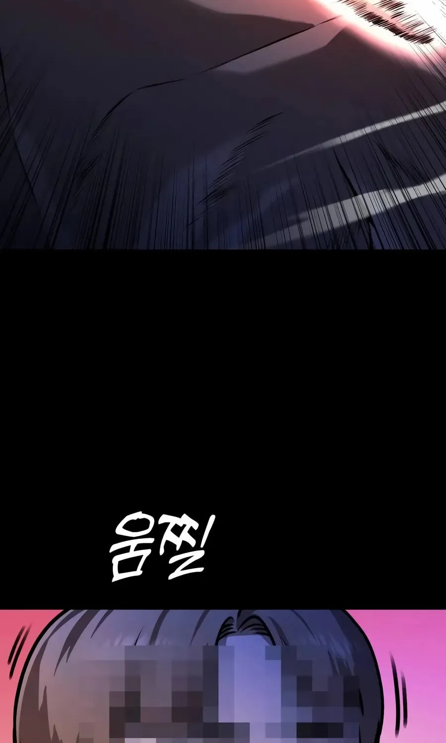 Chapter 19 — page 6