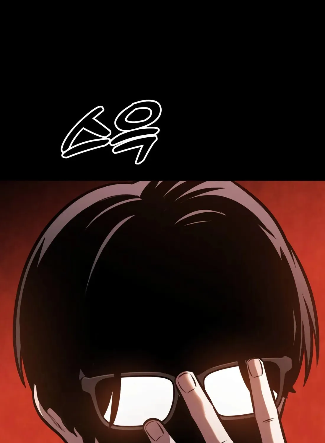 Chapter 20 — page 11