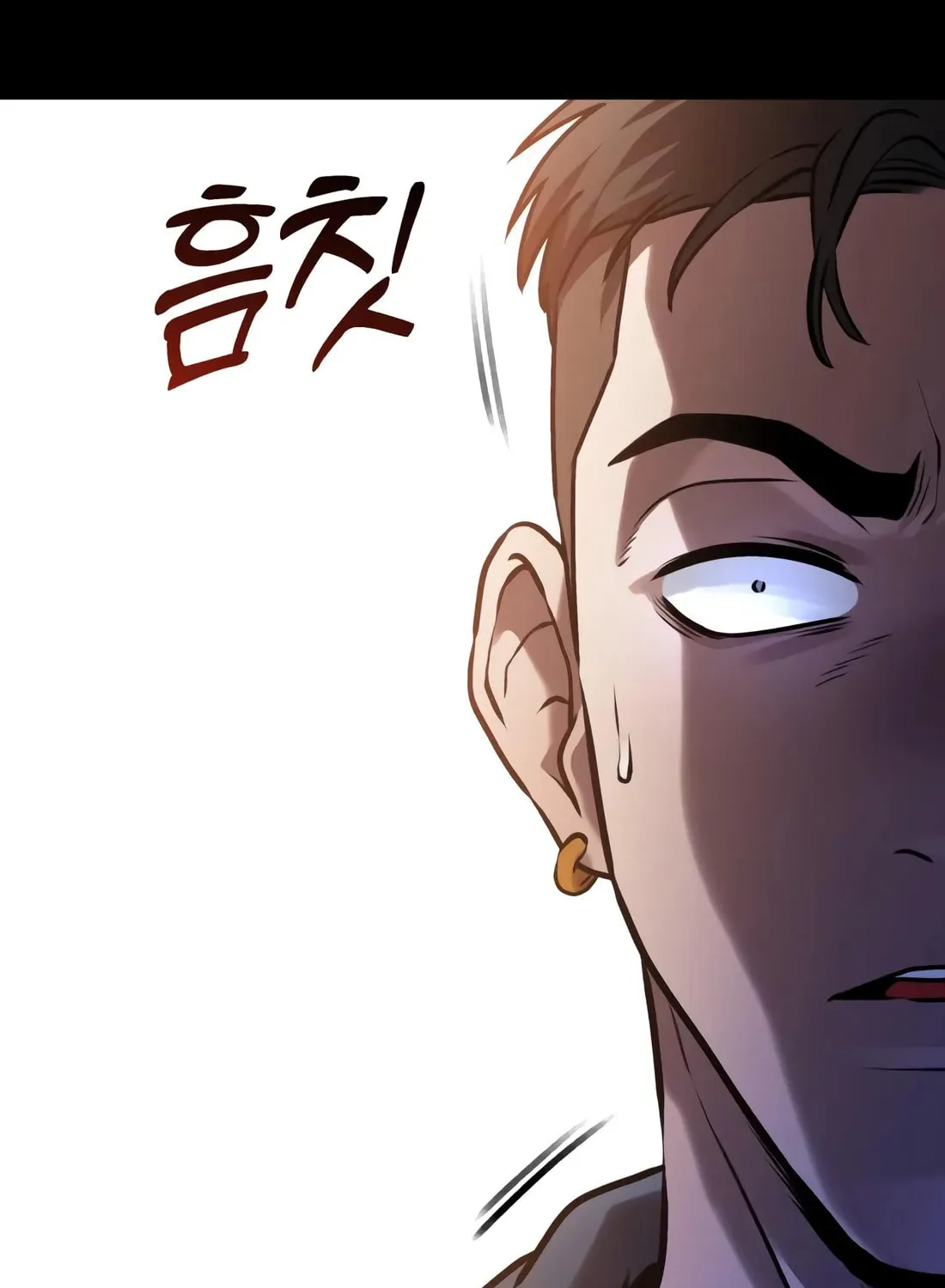 Chapter 20 — page 51