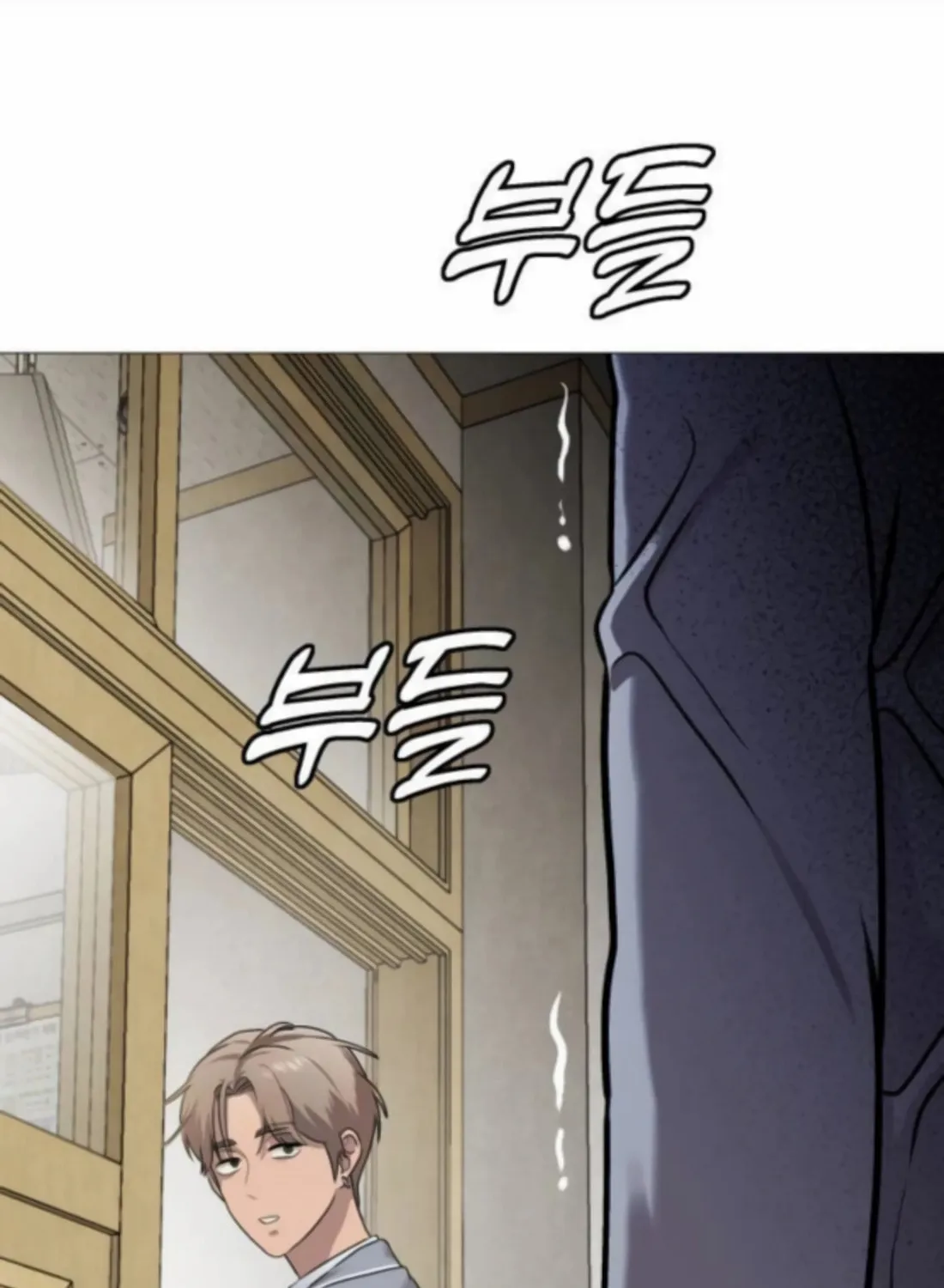 Chapter 3 — page 202