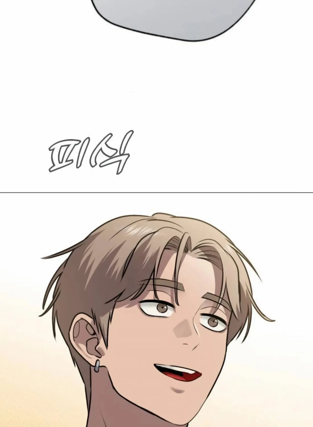 Chapter 3 — page 219