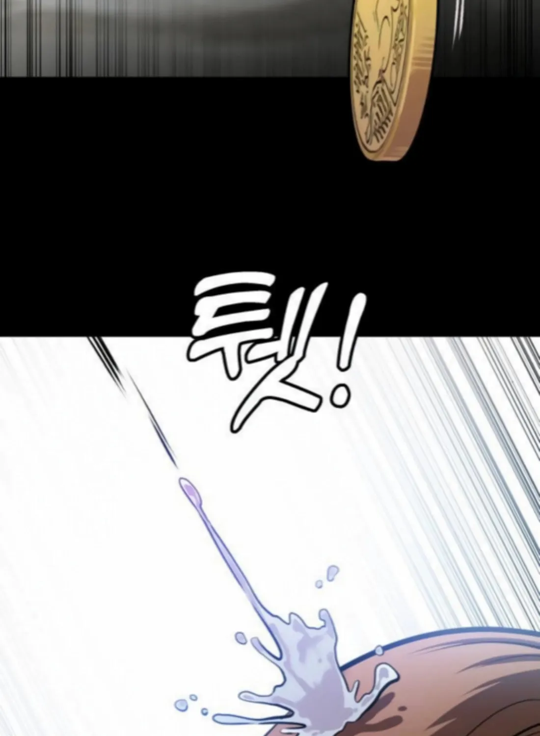 Chapter 3 — page 87