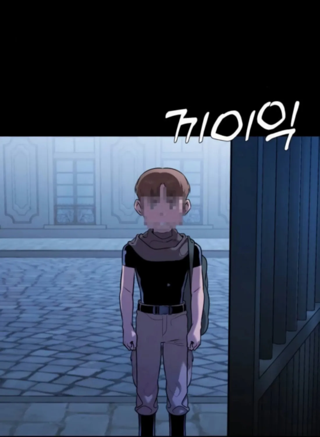 Chapter 3 — page 94
