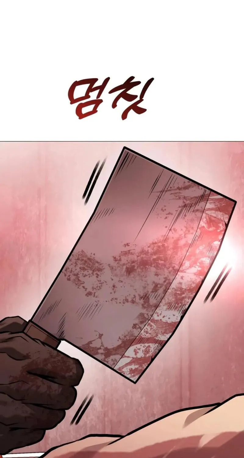 Chapter 21 — page 101