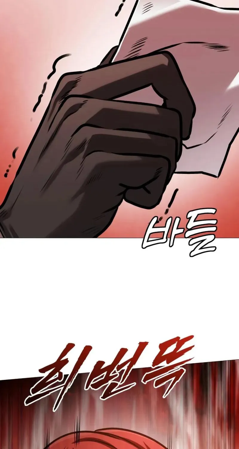 Chapter 21 — page 115