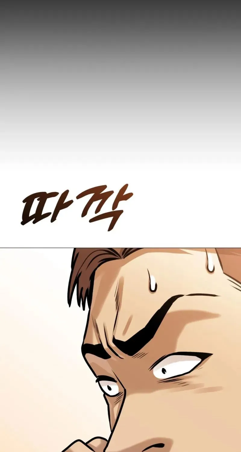 Chapter 21 — page 86