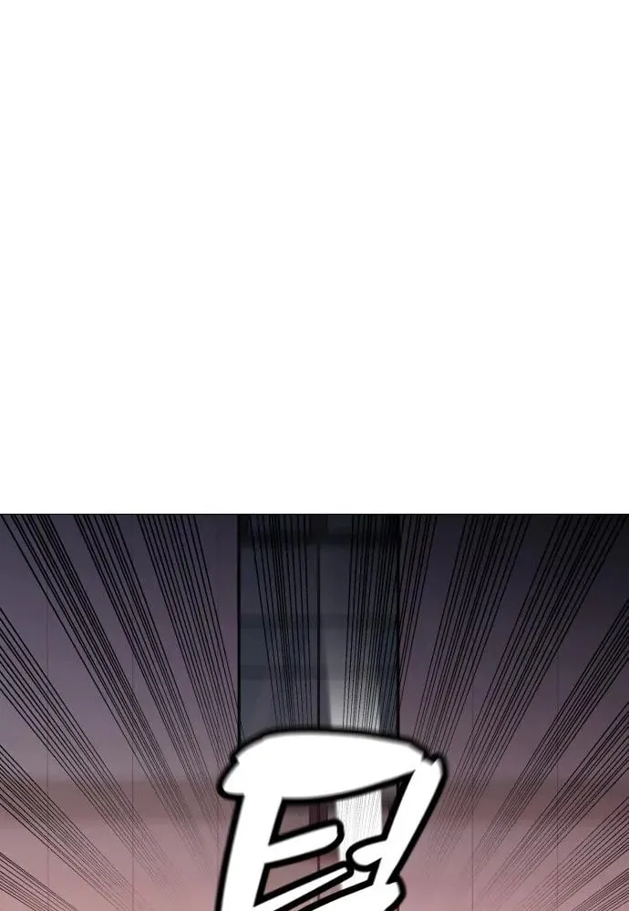 Chapter 23 — page 119