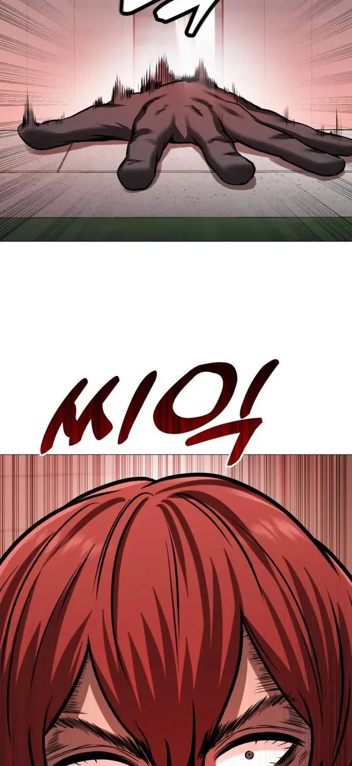 Chapter 23 — page 120