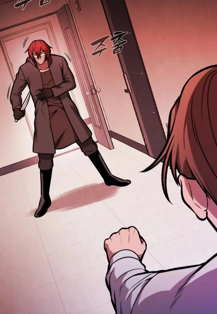 Chapter 23 — page 42