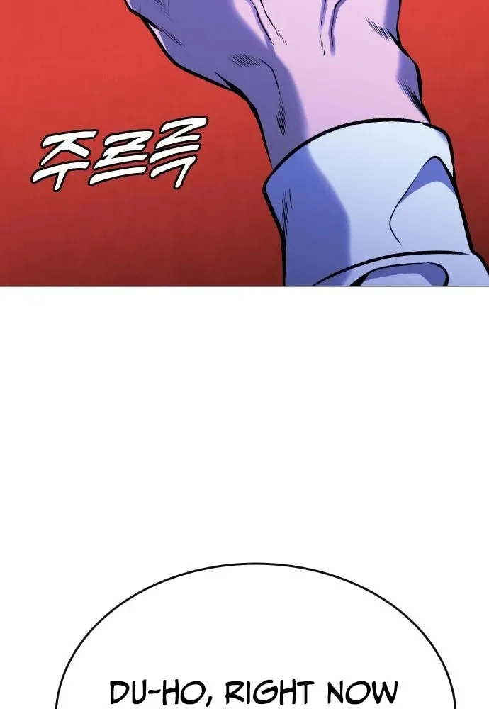 Chapter 23 — page 7