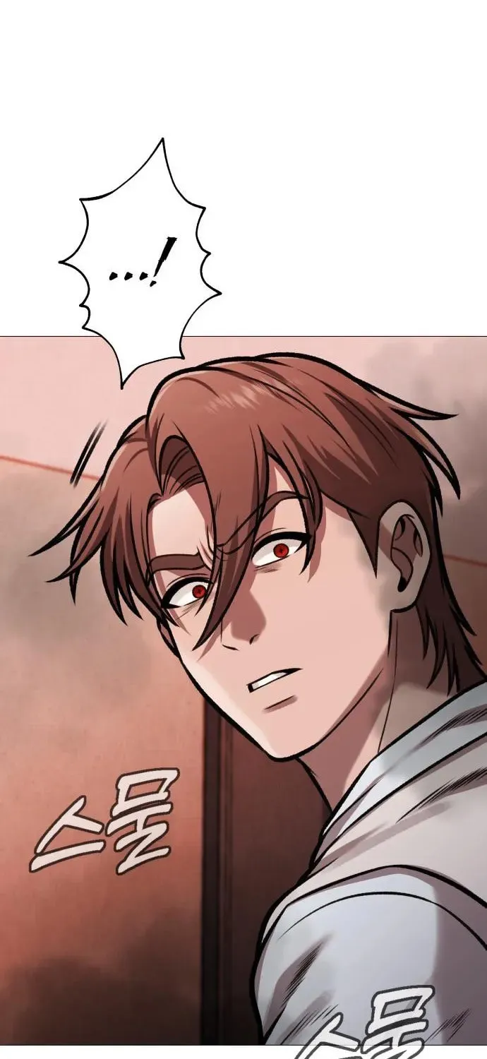 Chapter 23 — page 71