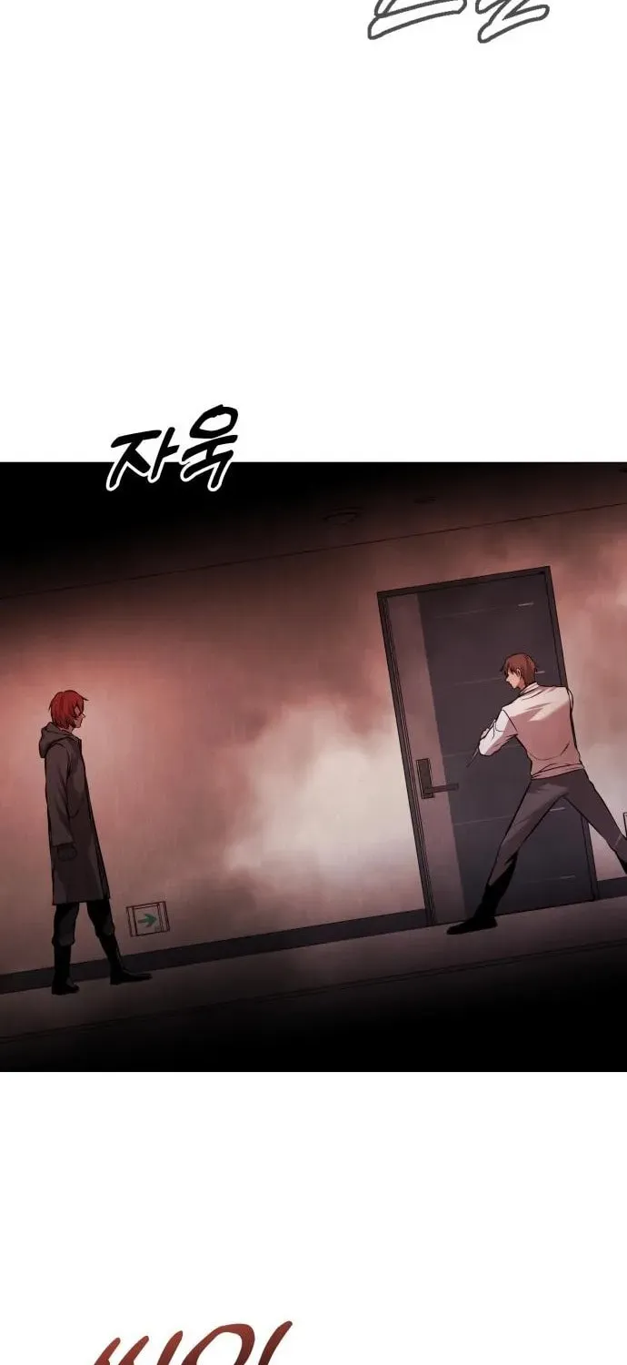 Chapter 23 — page 72