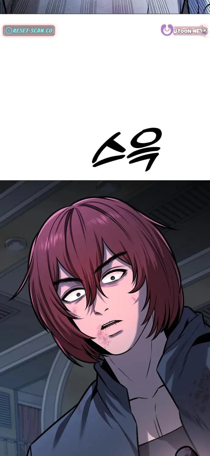 Chapter 24 — page 14