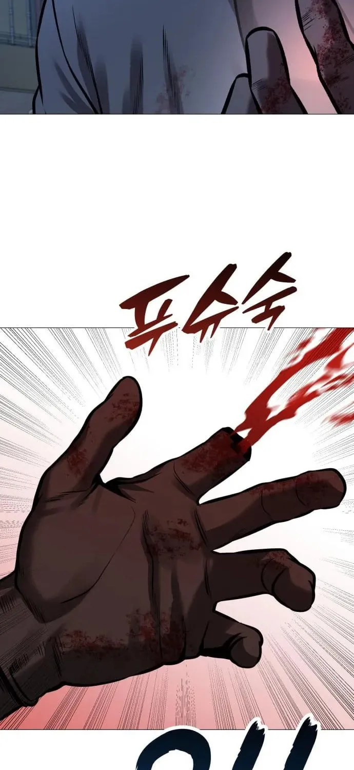 Chapter 24 — page 15
