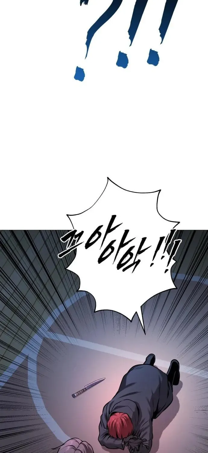 Chapter 24 — page 16