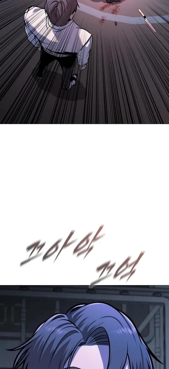Chapter 24 — page 17