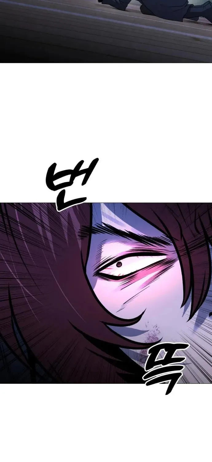 Chapter 24 — page 69
