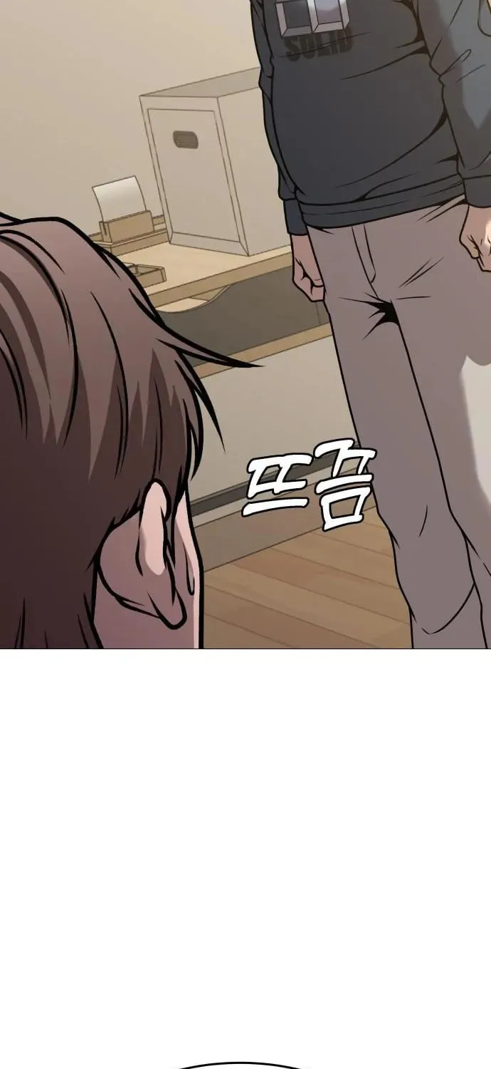 Chapter 25 — page 95