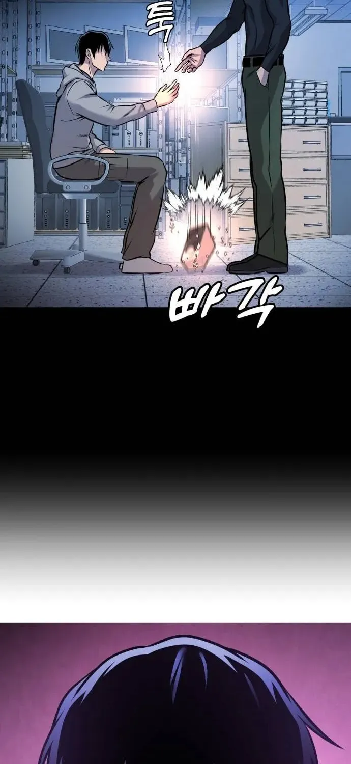 Chapter 26 — page 62