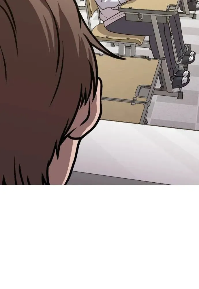 Chapter 26 — page 7