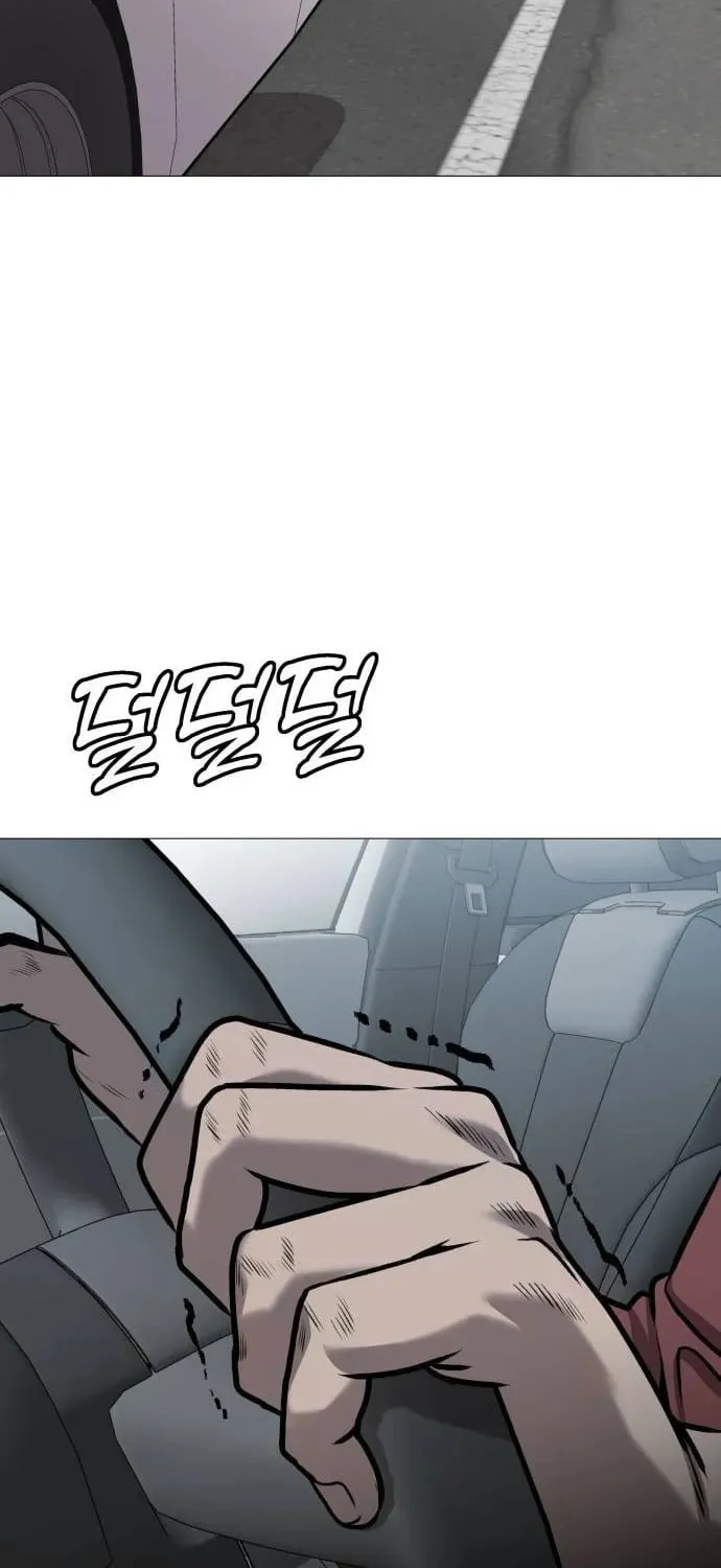 Chapter 27 — page 96