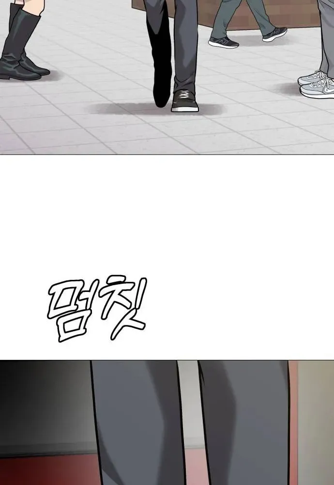 Chapter 28 — page 35