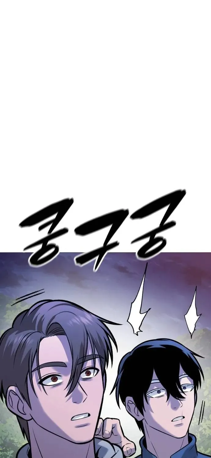 Chapter 28 — page 67