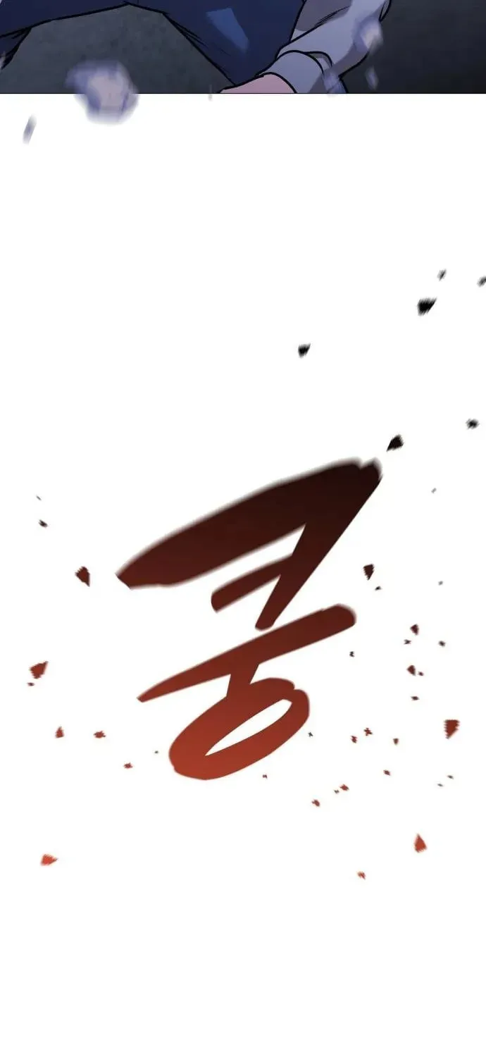 Chapter 28 — page 71