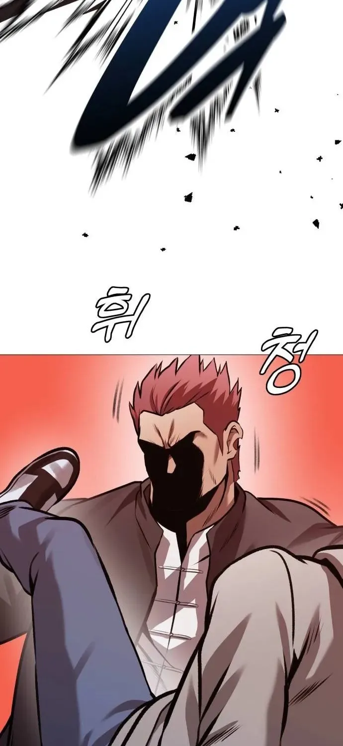 Chapter 28 — page 95