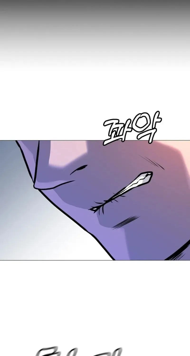 Chapter 29 — page 54