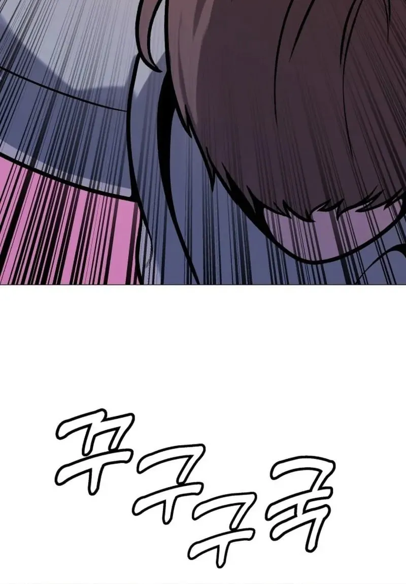 Chapter 29 — page 57