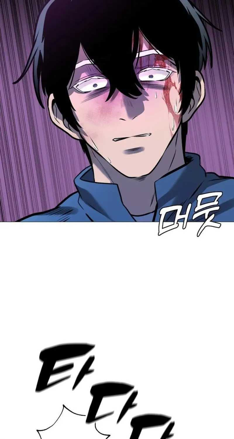 Chapter 29 — page 89