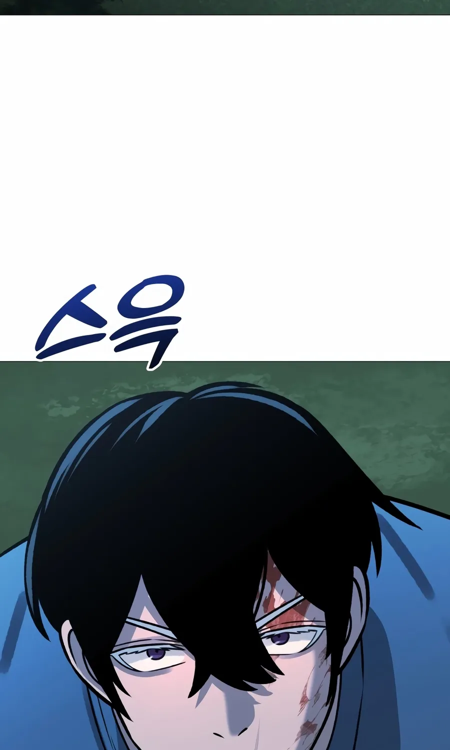 Chapter 30 — page 171