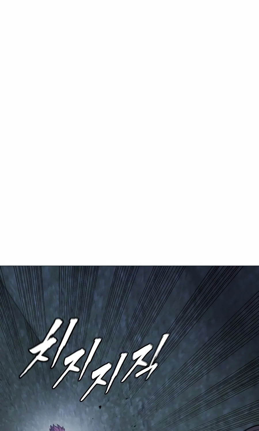 Chapter 30 — page 53