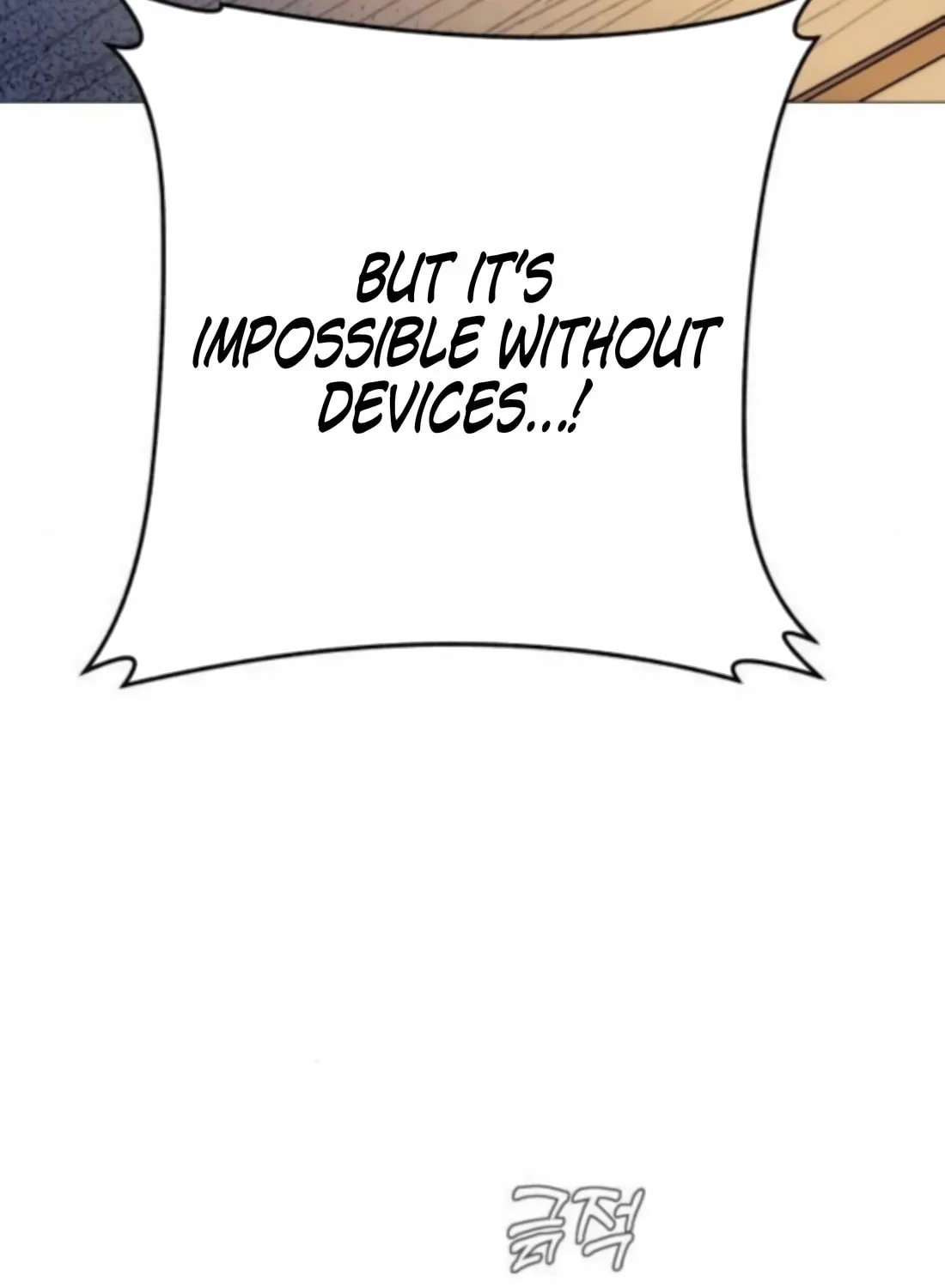 Chapter 4 — page 104