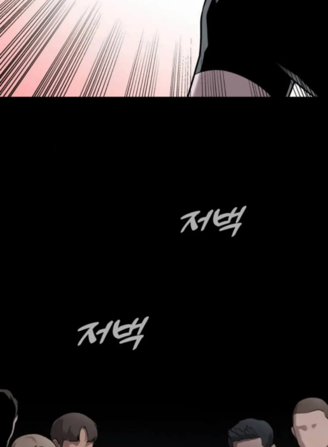 Chapter 4 — page 142