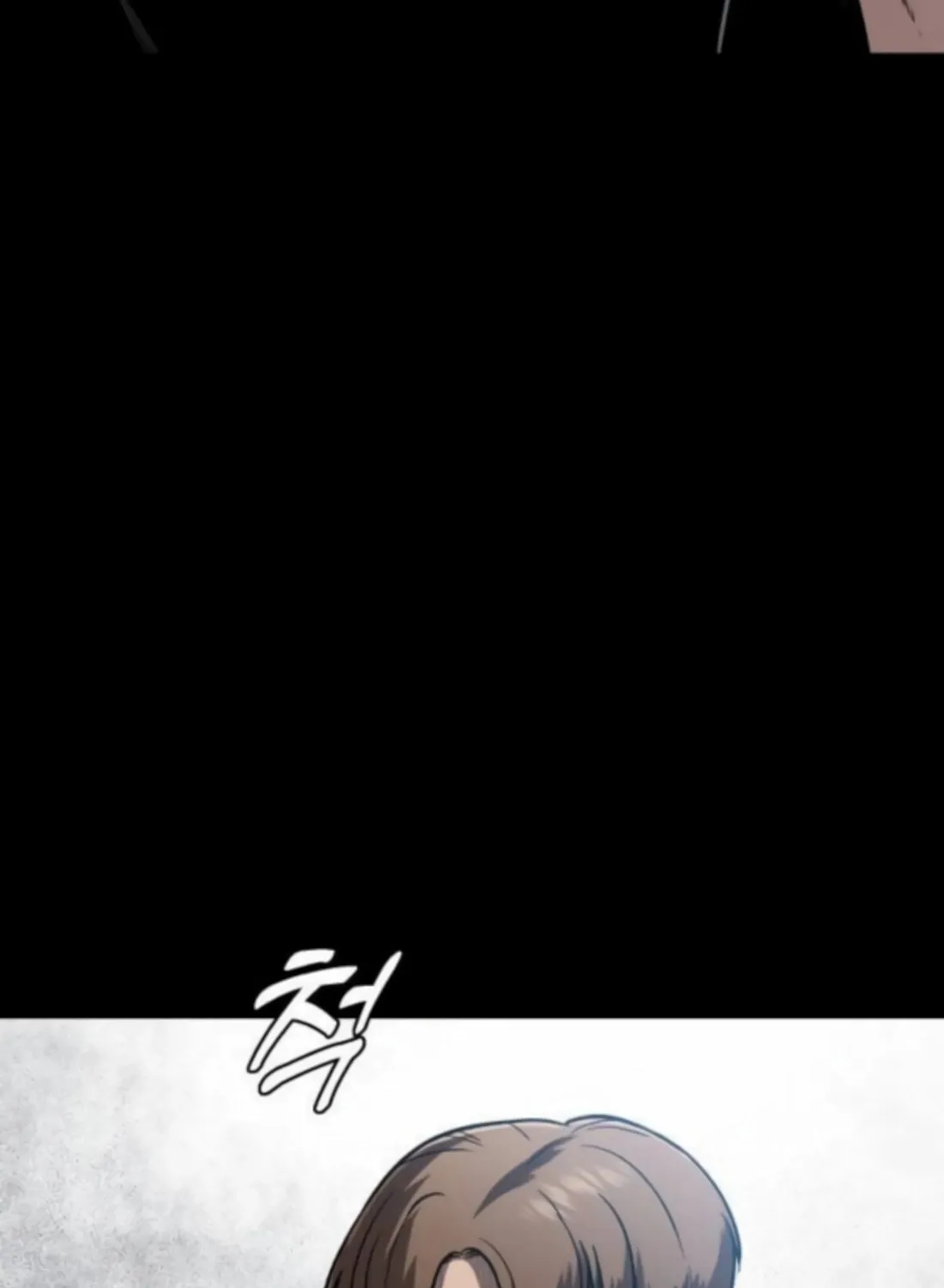 Chapter 4 — page 148