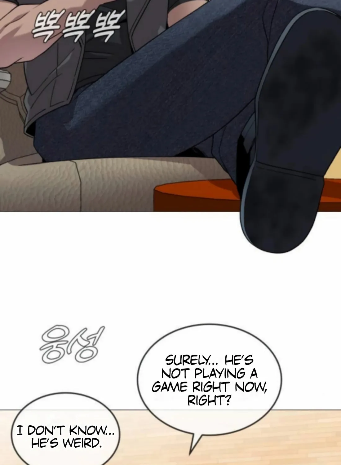 Chapter 4 — page 27