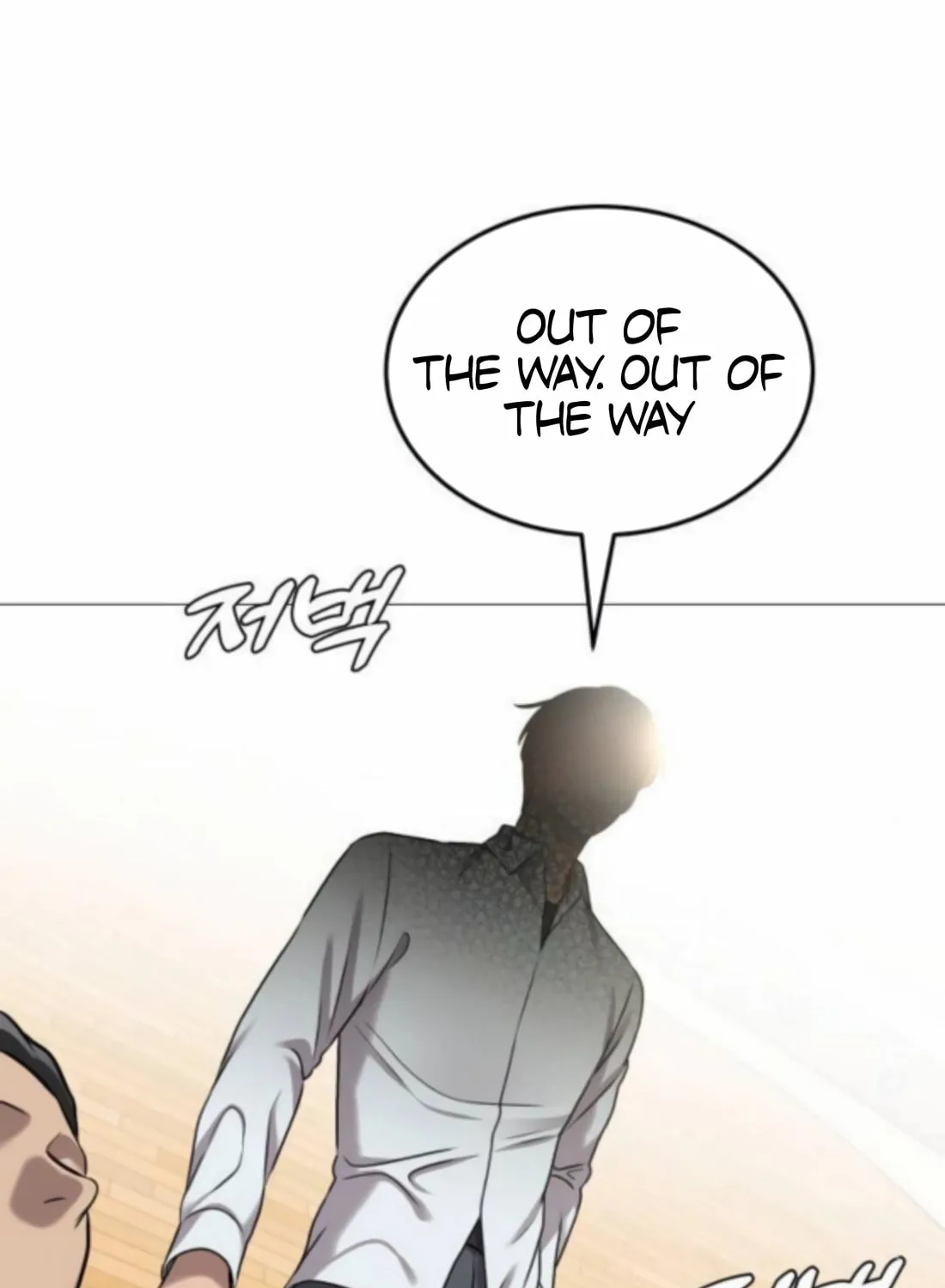 Chapter 4 — page 58