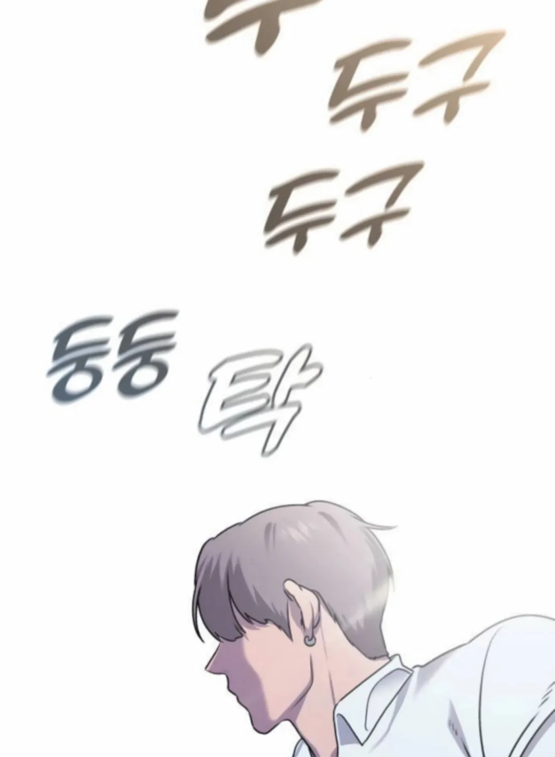 Chapter 4 — page 82